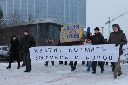 Свердловская область: Против фальсификации выборов