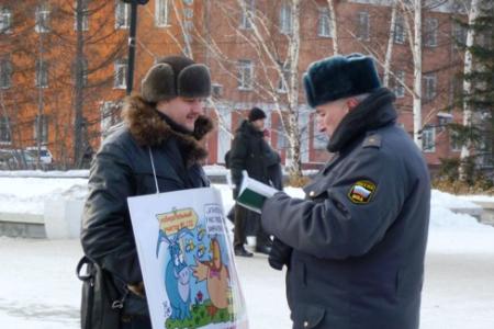 Митинг в Барнауле. «Народ устал от манипуляций и демагогии…»