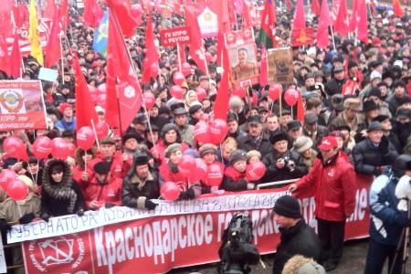 "Вести" телеканала "Россия-1" о многотысячном митинге КПРФ "За честные выборы" 