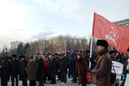 Митинг в Барнауле. «Народ устал от манипуляций и демагогии…»