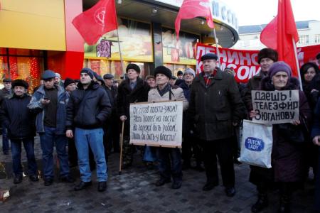 Воронеж: Зюганов – наш президент!