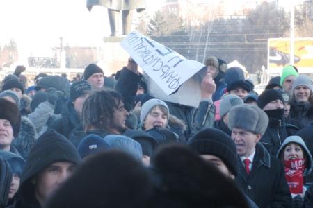 Барнаул: коммунисты протестуют против фальшивых выборов