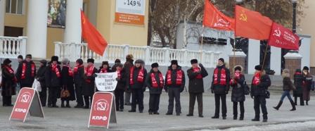 Курган: Эстафета протеста