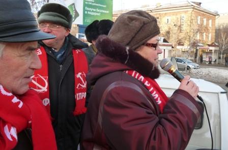 Курган: Митинг в защиту конституционных прав граждан, за честные и чистые выборы