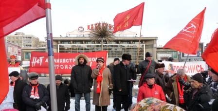 Саратов: Не дадим украсть наши голоса!