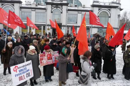 Саратов: Мы не рабы!
