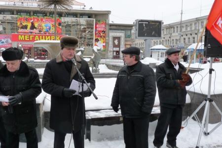 Саратов: Мы не рабы!