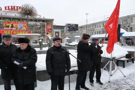 Саратов: Мы не рабы!