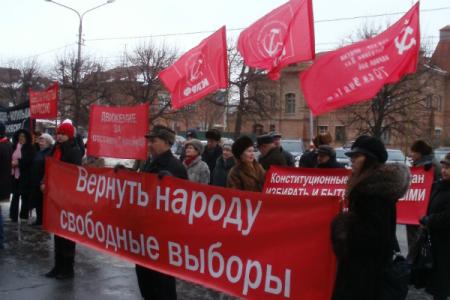 Ульяновск: «Не допустим фальсификации итогов выборов!»