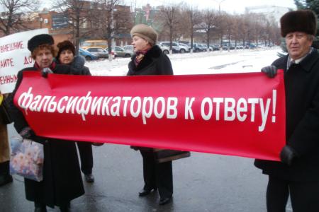 Ульяновск: «Не допустим фальсификации итогов выборов!»