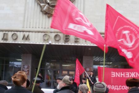 Ульяновск: «Не допустим фальсификации итогов выборов!»
