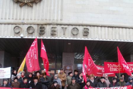 Ульяновск: «Не допустим фальсификации итогов выборов!»