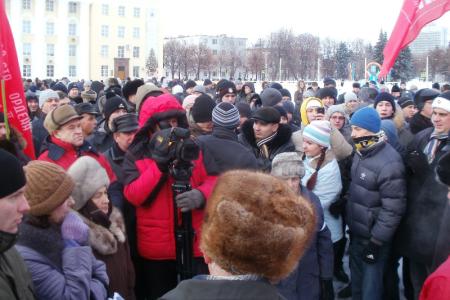 Ульяновск: Заставим власть слушать народ!