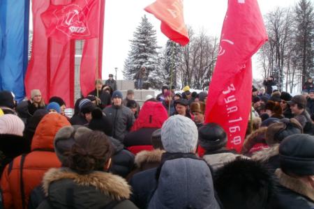 Ульяновск: Заставим власть слушать народ!