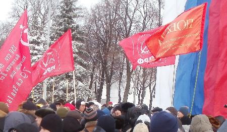 Ульяновск: Заставим власть слушать народ!