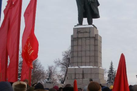 Ульяновск: Заставим власть слушать народ!