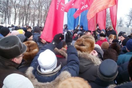 Ульяновск: Заставим власть слушать народ!