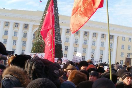 Ульяновск: Заставим власть слушать народ!
