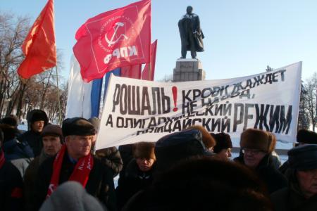 Ульяновск: Борьба против фальсификации выборов не прекращается!
