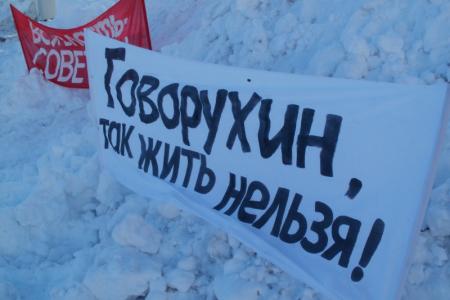 Ульяновск: Борьба против фальсификации выборов не прекращается!