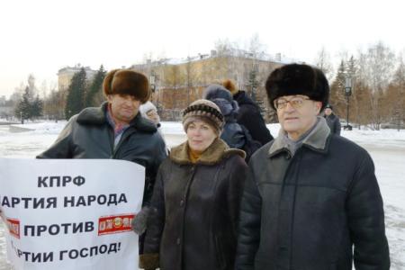 Митинг в Барнауле. «Народ устал от манипуляций и демагогии…»