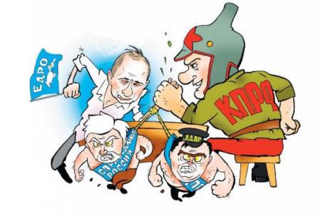Только коммунисты в Госдуме голосовали против «единоросса» Нарышкина. ЛДПР и "Справедливая Россия" забыли о своей оппозиционности?