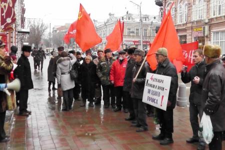 Саратов: Нет административному произволу!