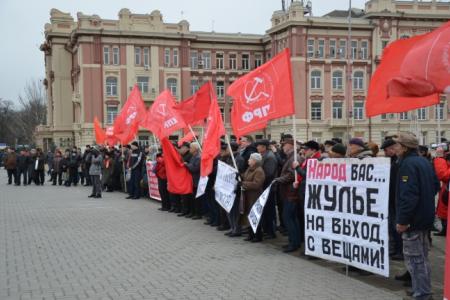 Митинг в Ростове. КПРФ продолжает бороться за права избирателей