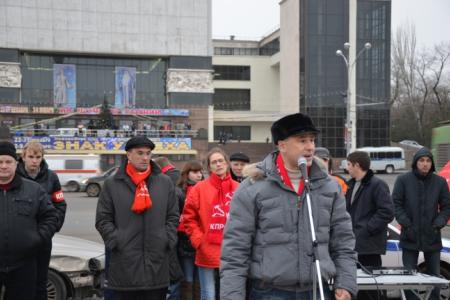 Митинг в Ростове. КПРФ продолжает бороться за права избирателей