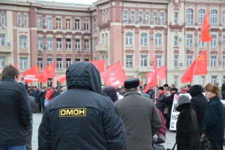 Митинг в Ростове. КПРФ продолжает бороться за права избирателей