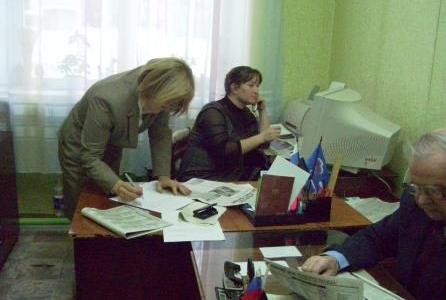 Удмуртия. В штабе «Единой России» обнаружена незаконная агитация