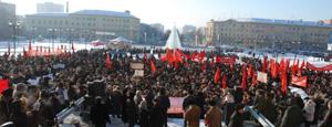 Итоги 2011 года: 10 побед КПРФ в Новосибирской области