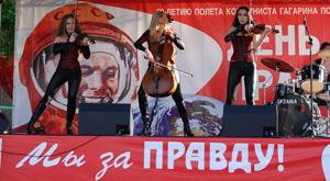 Итоги 2011 года: 10 побед КПРФ в Новосибирской области