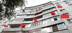 Итоги 2011 года: 10 побед КПРФ в Новосибирской области