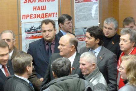 «Русский старт» в Орле! 4 марта выбираем Геннадия Зюганова! Власть и собственность – народу! (видео)