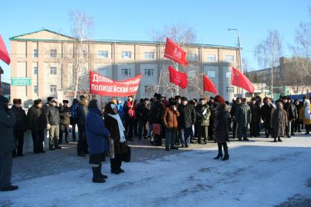 Протестный митинг в Уфе