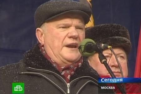 Агентство Firstnews c митинга на  Манежной: КПРФ предлагает выбрать главой ЦИК кандидата от оппозиции