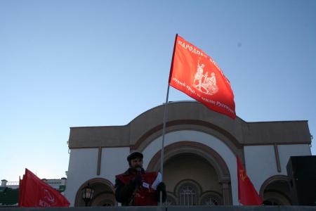Протестный митинг в Уфе