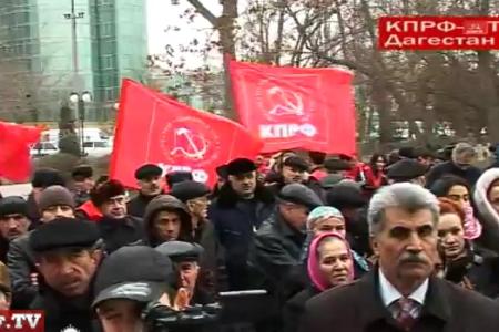 Видео. Дагестан: Привлечь к ответственности фальсификаторов!