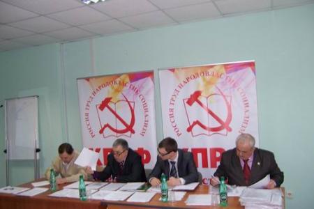 Народ разбудили! В Татарстане прошли зональные семинары-совещания партактива КПРФ