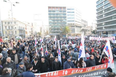 Греция: Забастовка в Аттике – решительный рост борьбы