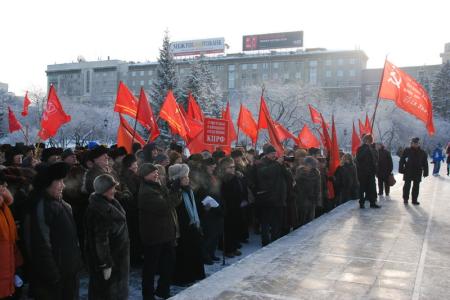 В Новосибирске наступает политическая весна: Несмотря на мороз, митинг КПРФ «За достойную жизнь и честные выборы!» посетили полторы тысячи человек. Видео