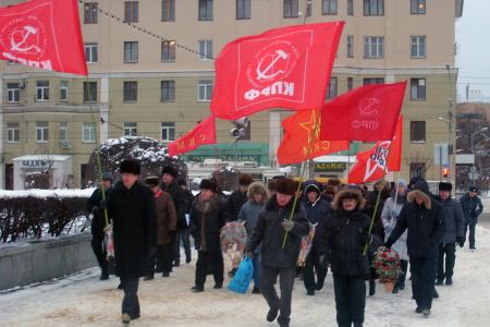 Пенза. Коммунисты почтили память В.И. Ленина и провели пикет «За честные выборы»