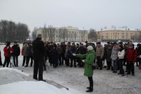 Новгородские коммунисты подводят итоги субботнего митинга: "И земля не рухнула под нашими ногами!"