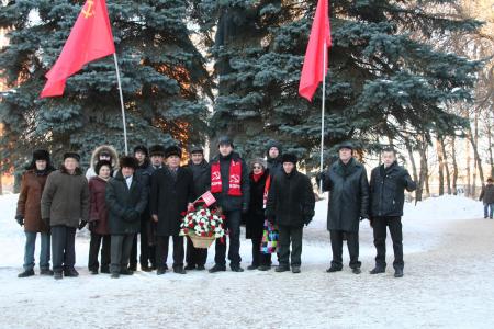 Протестный митинг в Уфе
