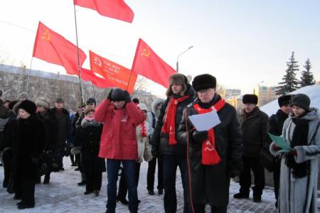 Челябинская область: Нашу решимость не сломить!