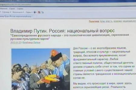 РБК.ТВ: Реальный рейтинг Путина 38% и он продолжает падать. А статьи Путина "написаны для идиотов, которые не читают и не умеют анализировать"
