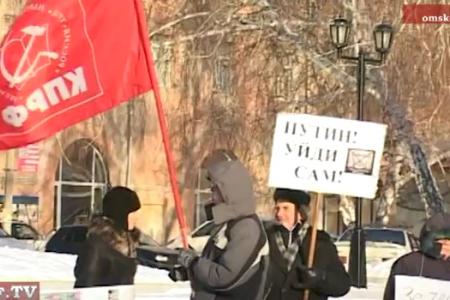 Видео. Пикеты в Омске 20 января 2012 года