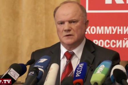 Видео. Г.А.Зюганов: нельзя переписывать историю в угоду политической конъюнктуре! 