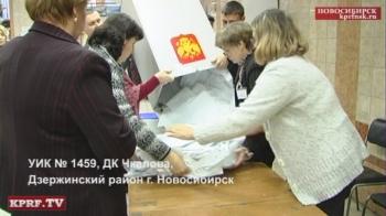 Видео. Новосибирская область: Видеодоказательство вброса бюллетеней на избирательном участке в ДК им. Чкалова